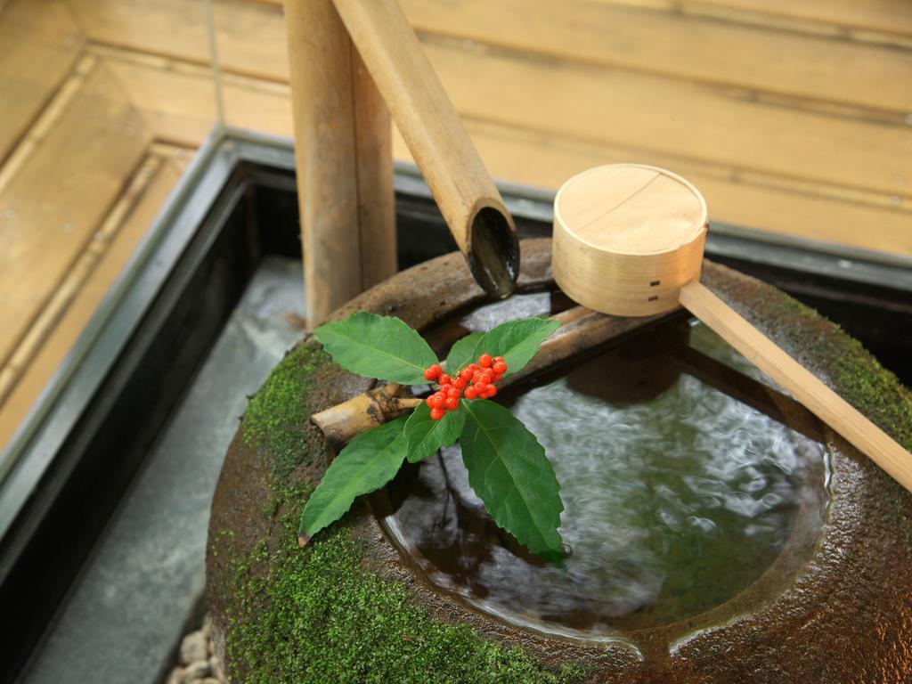 Musashino Bekkan Hakone Exteriér fotografie